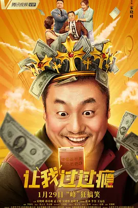 欧美一级黄色录相
