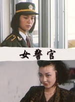 欧美一级黄色录相